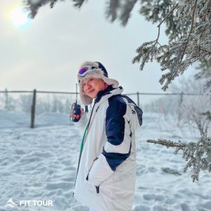 Trip Planner Thịnh ở rừng Tuyết Cáp Nhĩ Tân