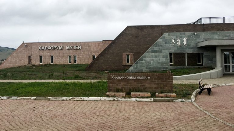 Bảo tàng Kharakhorum Mông Cổ