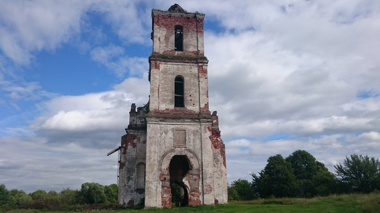 Nhà thờ Chúa Ba Ngôi Belarus