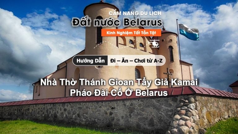 Nhà thờ Thánh Gioan Tẩy Giả Kamai Belarus