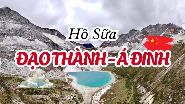 Hồ Sữa ở Đạo Thành Á Đinh