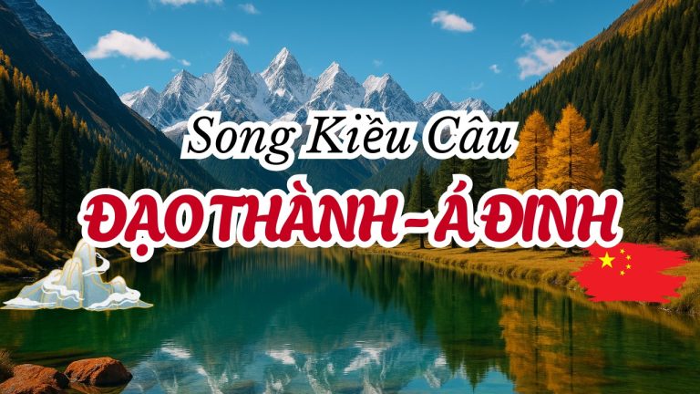 Song Kiều Câu