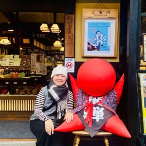 HDV nội địa Nhật Bản Liễu