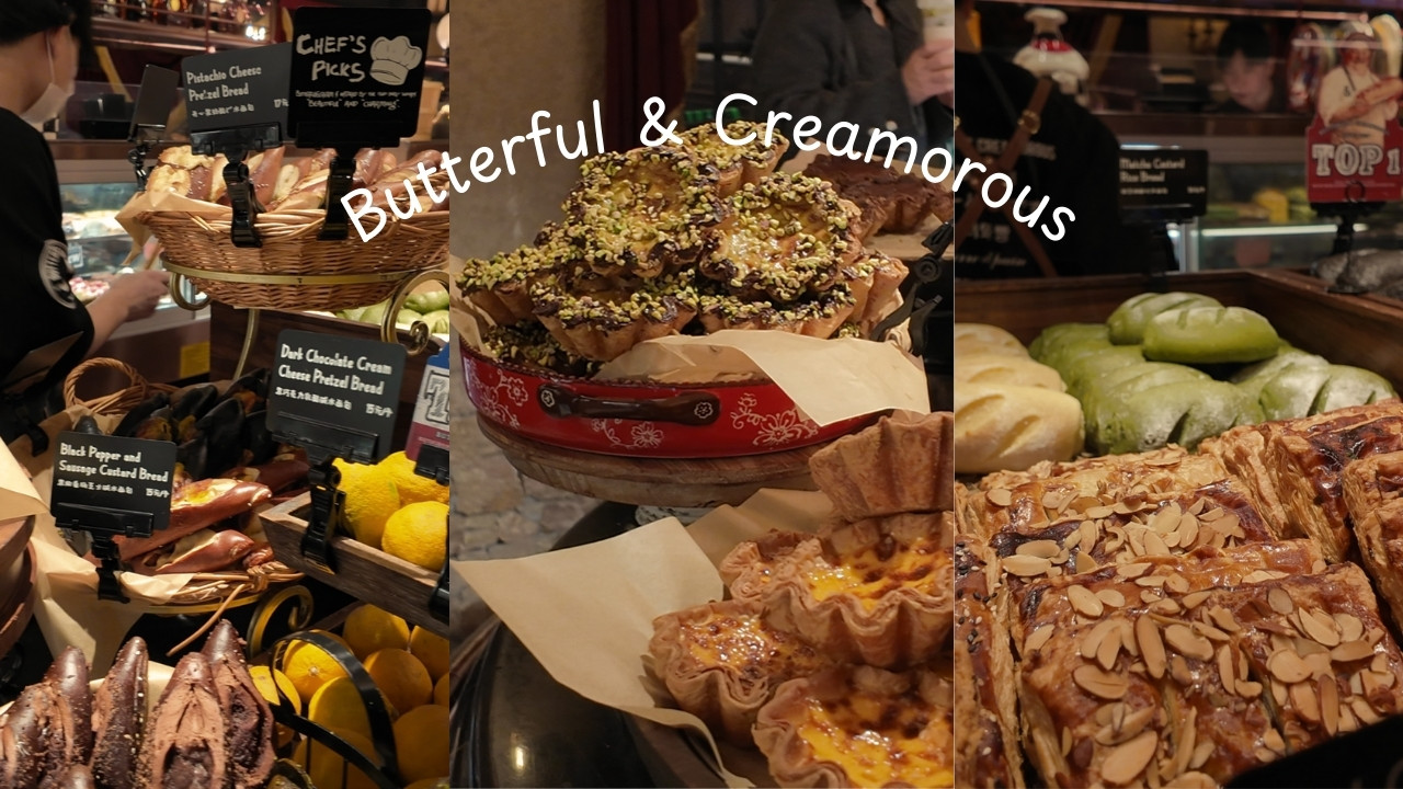 Bánh tart hạt dẻ cười (Pistachio) và các loại bánh nướng hạnh nhân thơm ngon tại Butterful & Creamorous