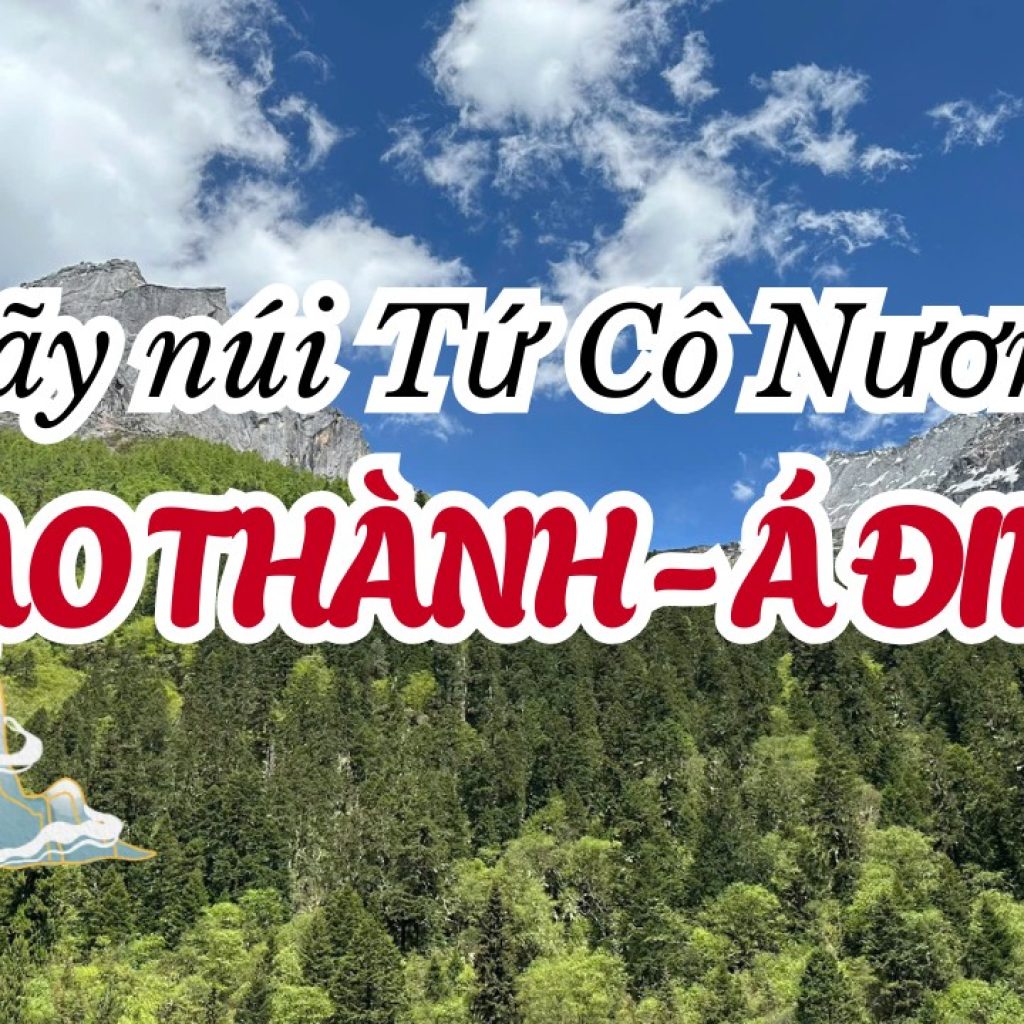 Dãy núi Tứ Cô Nương