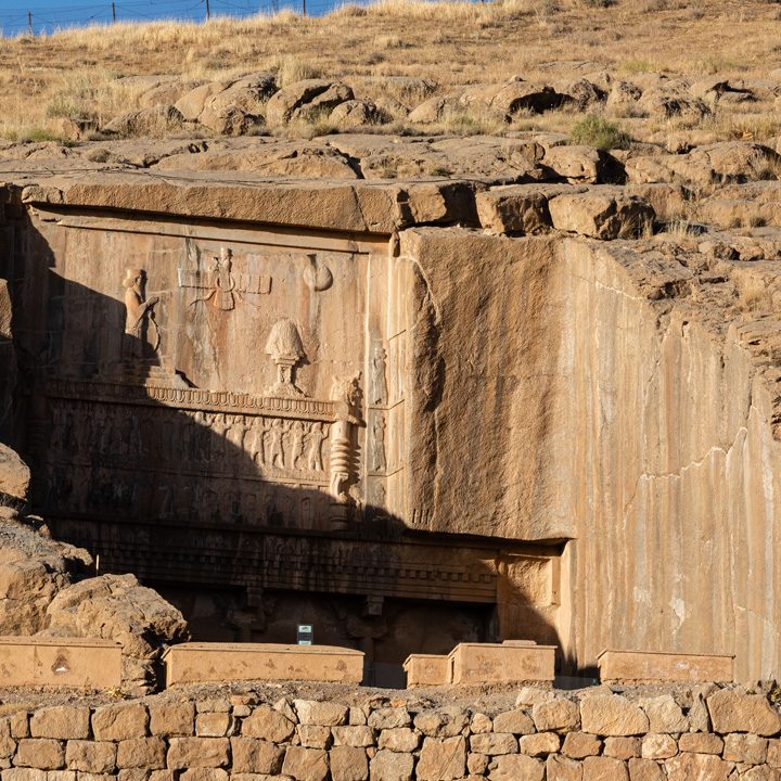 Di tích cổ xưa ở Iran