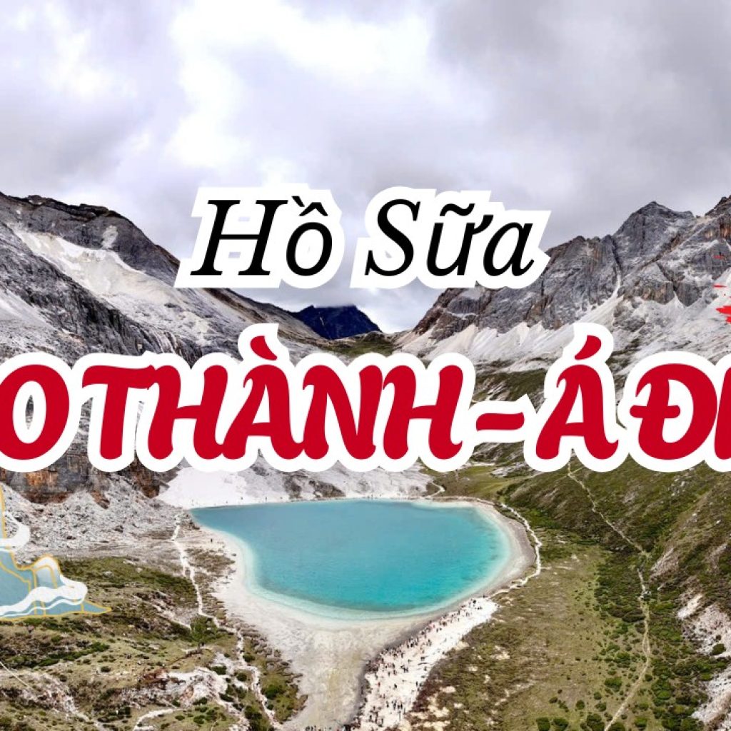 Hồ Sữa ở Đạo Thành Á Đinh