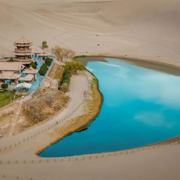 Nguyện Nha Tuyền