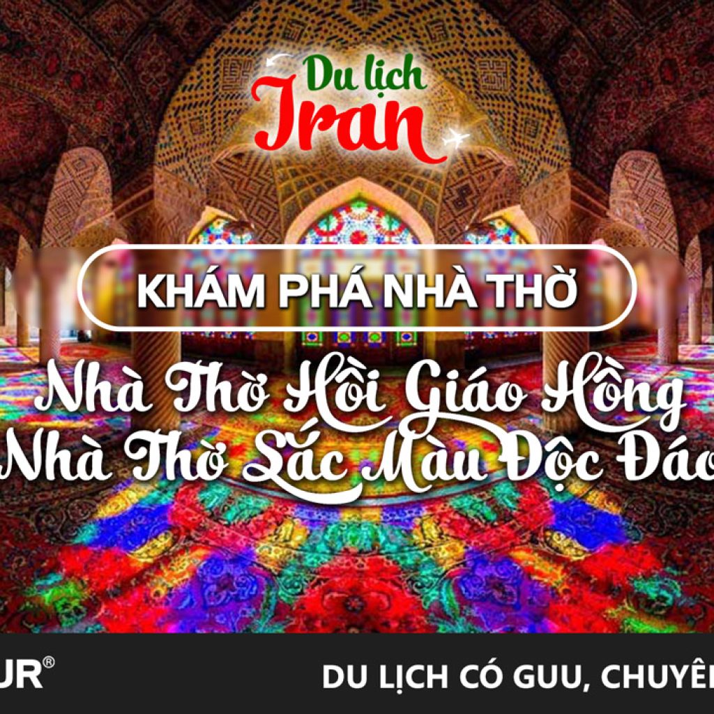 Nhà thờ Hồi giáo Hồng Nasir Al-Mulk