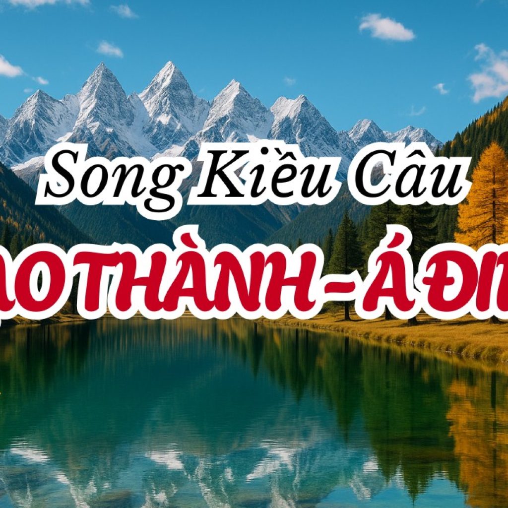 Song Kiều Câu