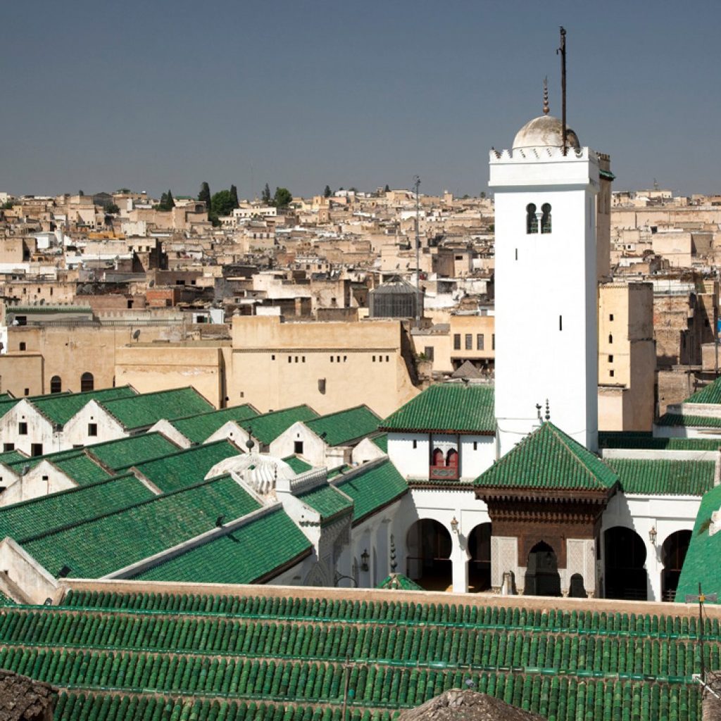 Trường học Hồi giáo Al-Qarawiyyin