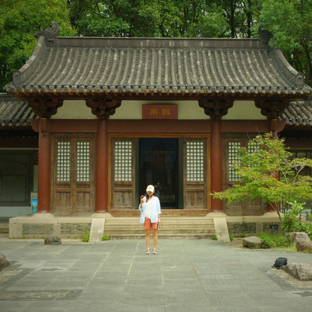 Vũ Di Cung ở Trung Quốc